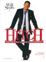 Hitch