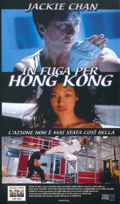 http://www.mymovies.it/filmclub/2007/04/048/locandina.jpg