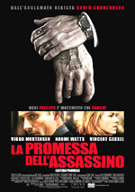 La promessa dell' assassino in streaming
