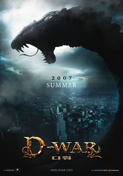 [Xvid-Ita] Dragon Wars D-War-Dvdrip.Deluxe