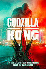 GODZILLA VS KONG 